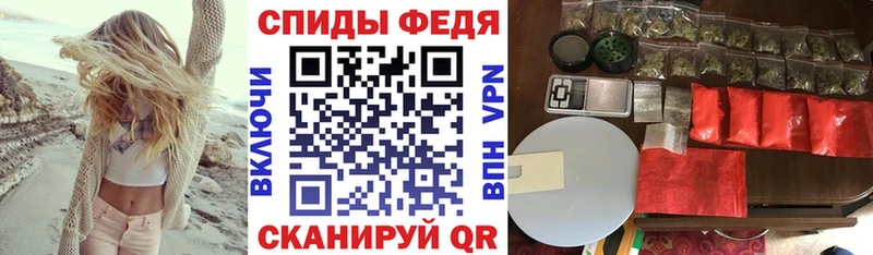 где продают   Заводоуковск  АМФ 98% 