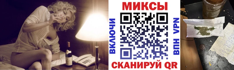 Бутират Butirat KRAKEN зеркало Заводоуковск