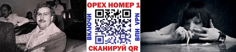 shop клад  МЕГА ссылка  Заводоуковск  КОКАИН FishScale 