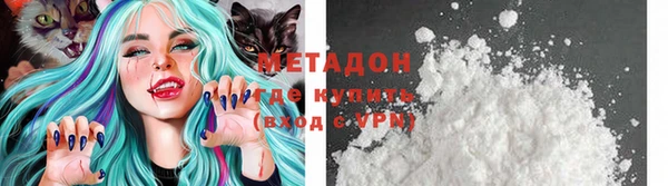 синтетический гашиш Верхнеуральск