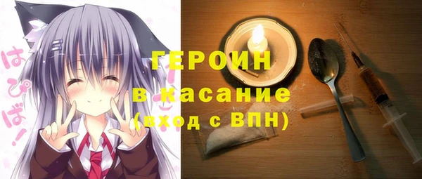 синтетический гашиш Верхнеуральск