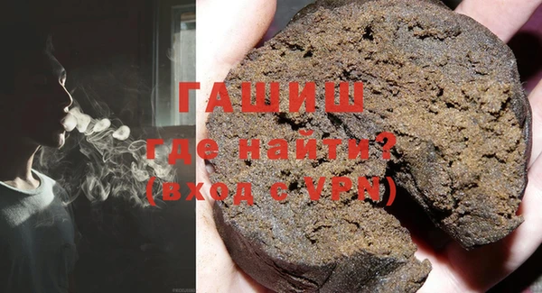 прущие крисы Верея