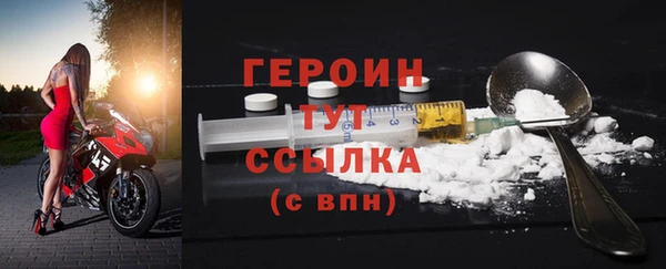 сатива Волоколамск