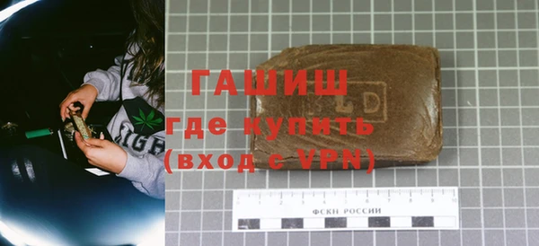 винт Волосово