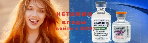 прущие грибы Осинники