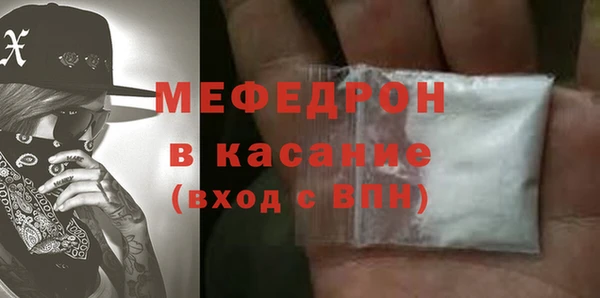 сатива Волоколамск