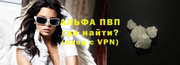 синтетический гашиш Верхнеуральск