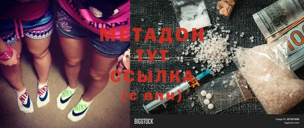 синтетический гашиш Верхнеуральск