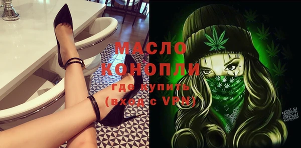дурь Володарск