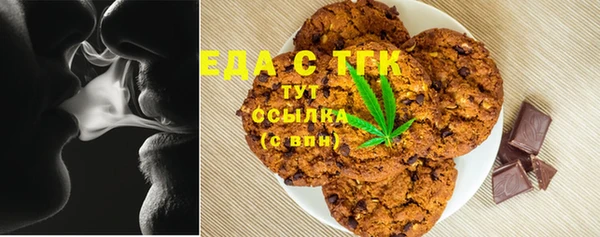 дурь Володарск