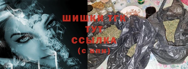 синтетический гашиш Верхнеуральск