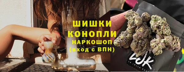 винт Волосово