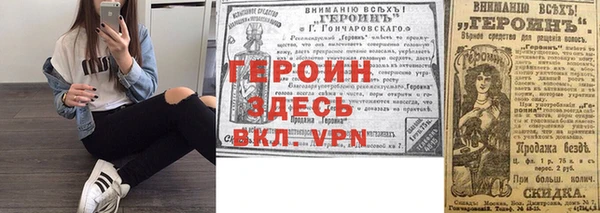 синтетический гашиш Верхнеуральск