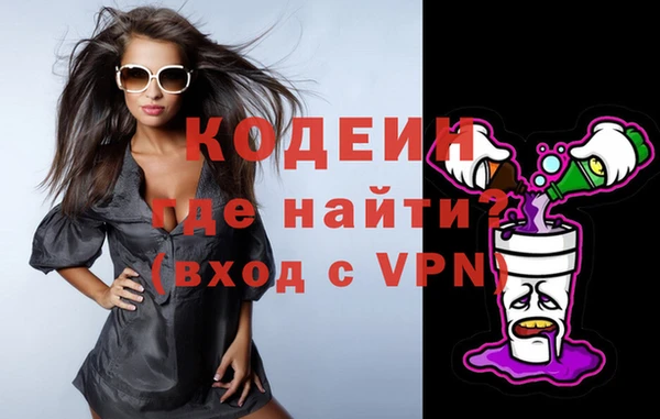 сатива Волоколамск