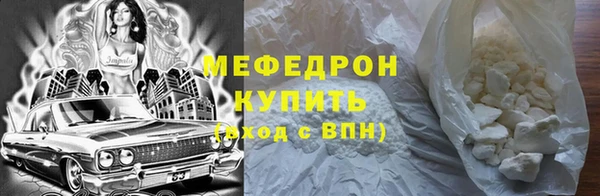 дурь Володарск