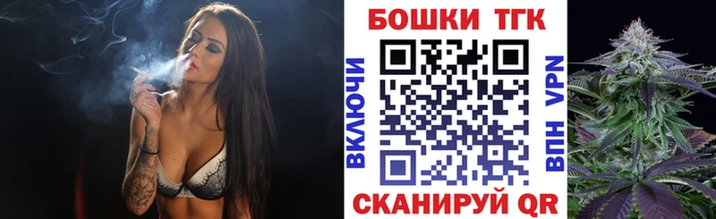 Канабис гибрид  где найти   Заводоуковск 